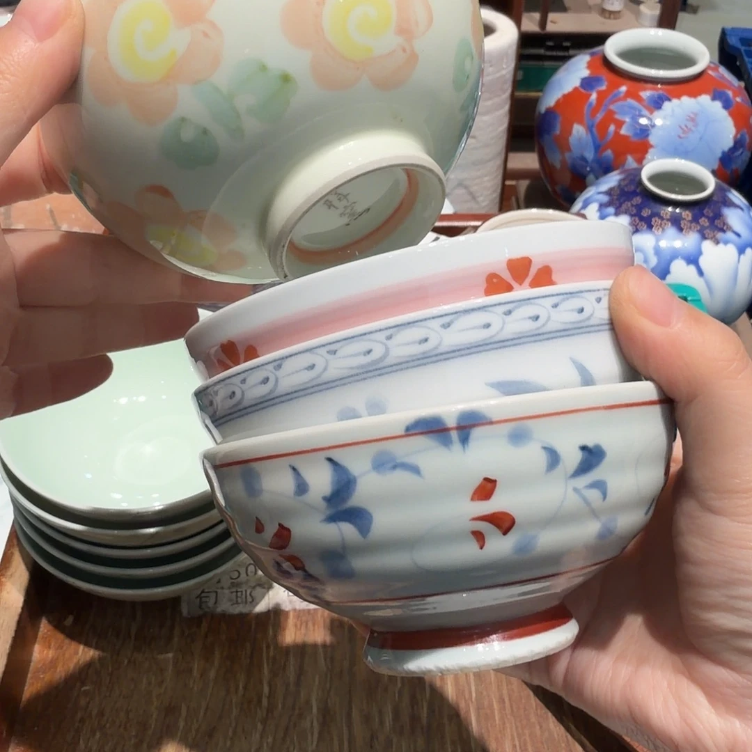 瓷片五十包邮 非全新