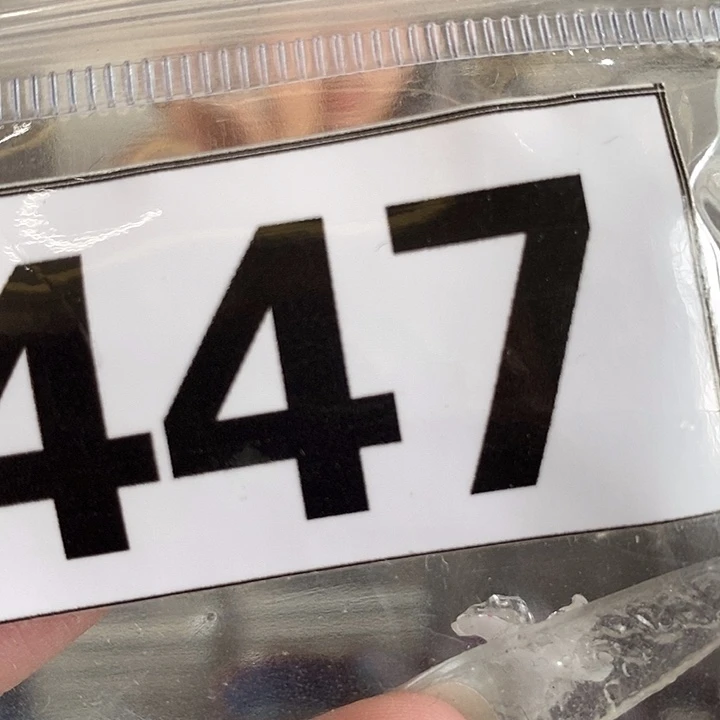 大叶紫檀（黑酸枝木类）447