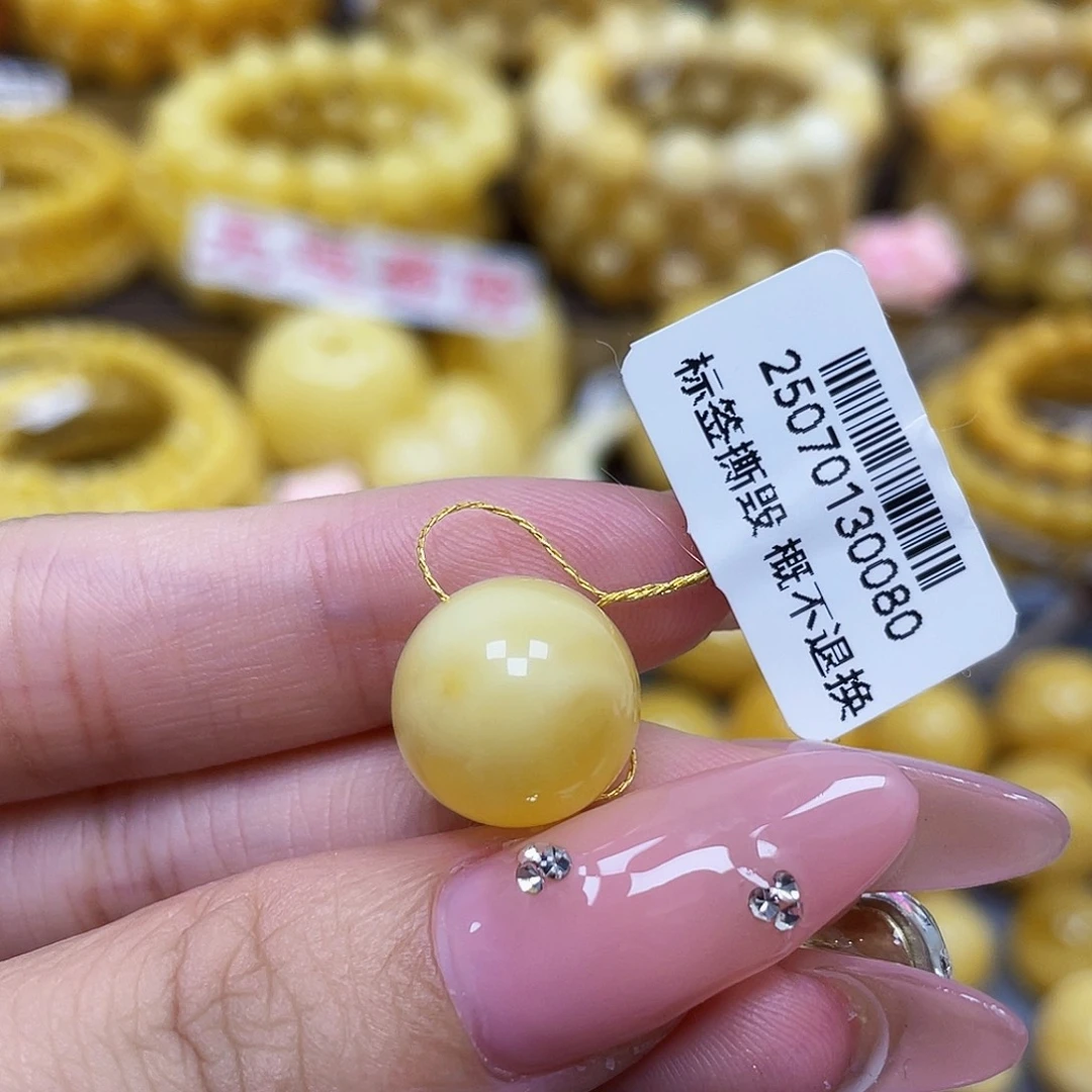 蜜蜡未镶嵌裸石13.5mm