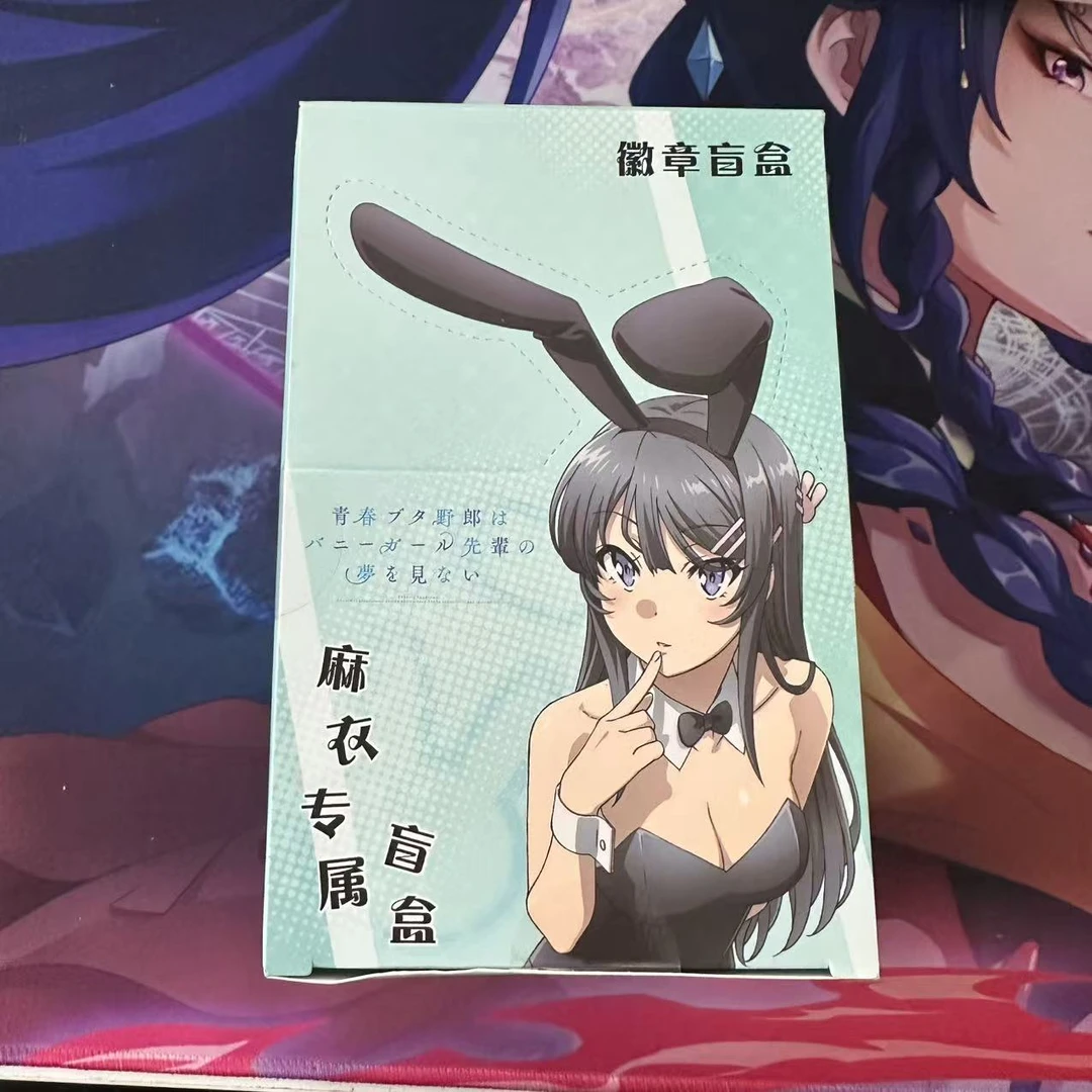 《青春猪头少年不会梦到兔女郎学姐》麻衣学姐专属徽章盲盒