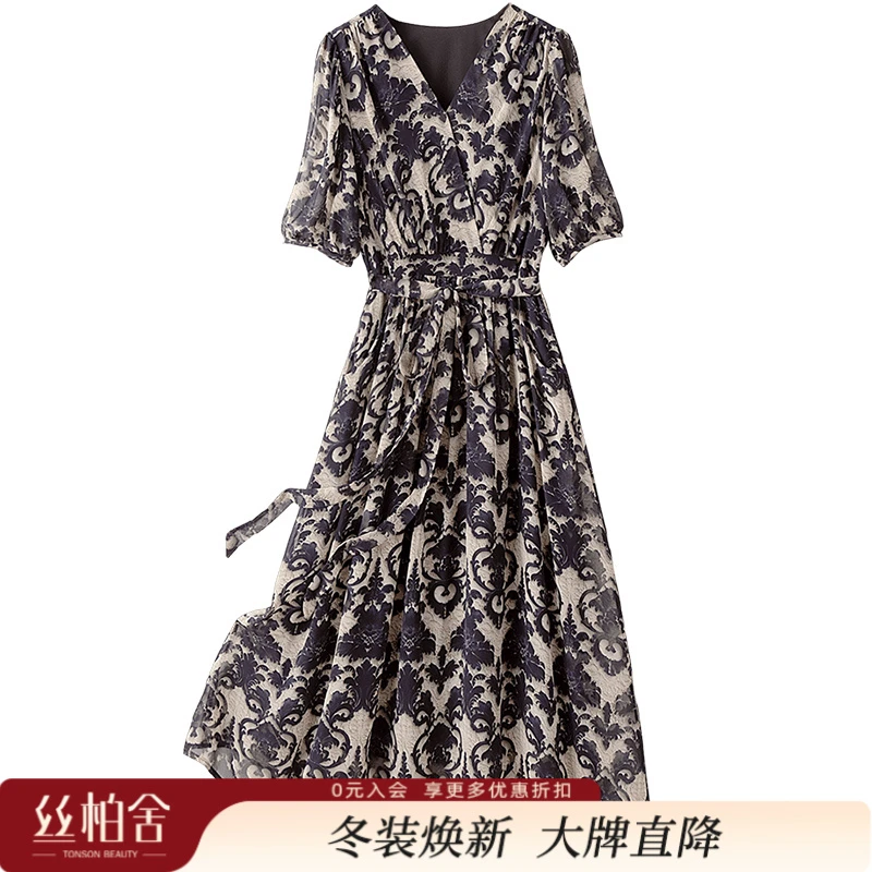 丝柏舍2025夏季新款V领高腰显瘦气质A字中长系带连衣裙S52R1803L