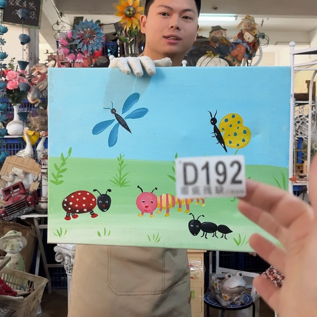 核桃木/黑胡桃（胡桃木）