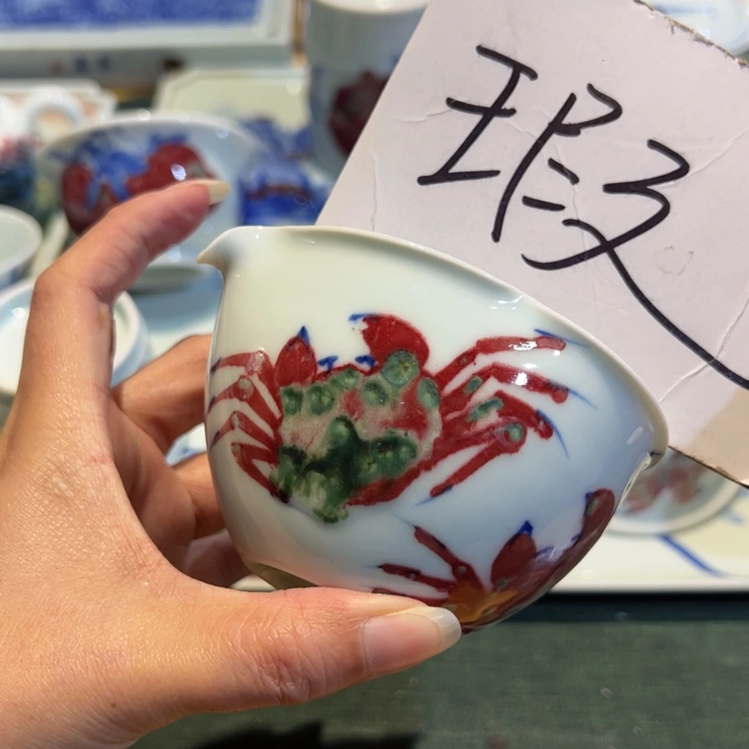 杯原矿青花釉里红瓷器