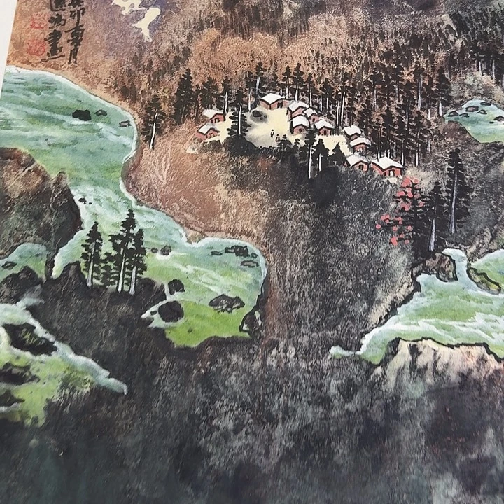 国画毛远鸣老师书画作品