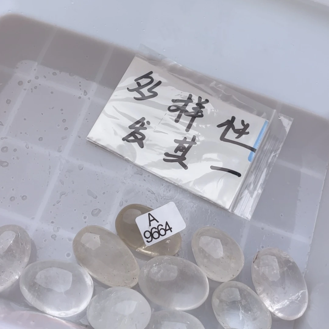 【闪购商品】未镶嵌水晶大型摆件（非配饰）多样性发其一