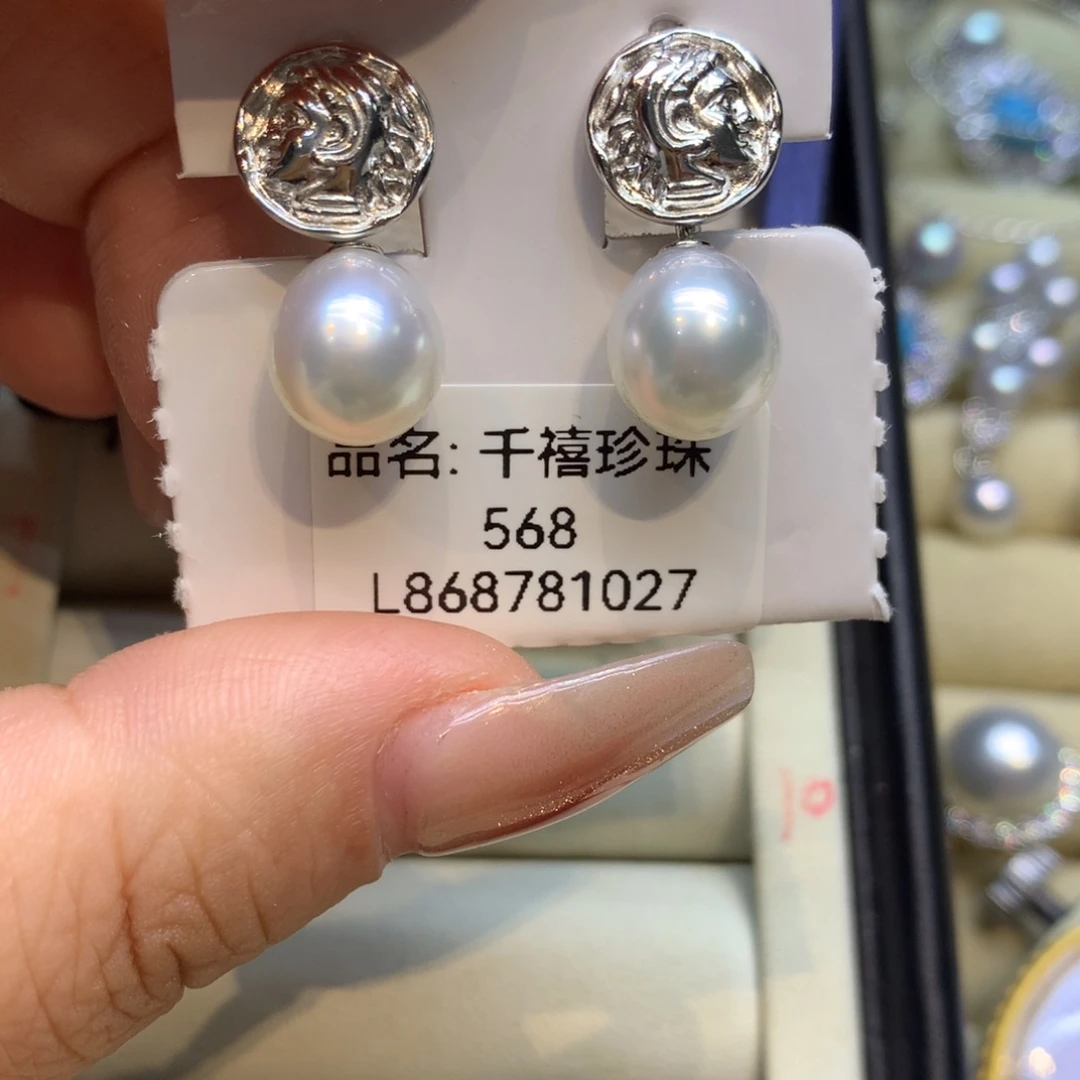 银S925镶嵌耳饰海水珍珠