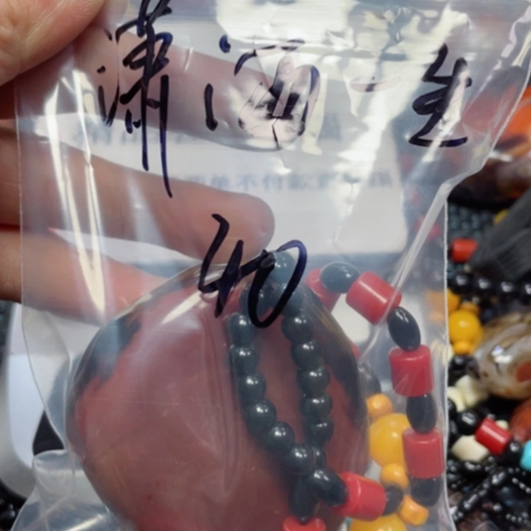 【闪购商品】玛瑙/玉髓颈饰未镶嵌潇**生