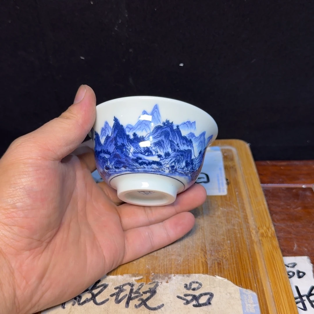 微瑕疵介意勿拍陶瓷器皿S560