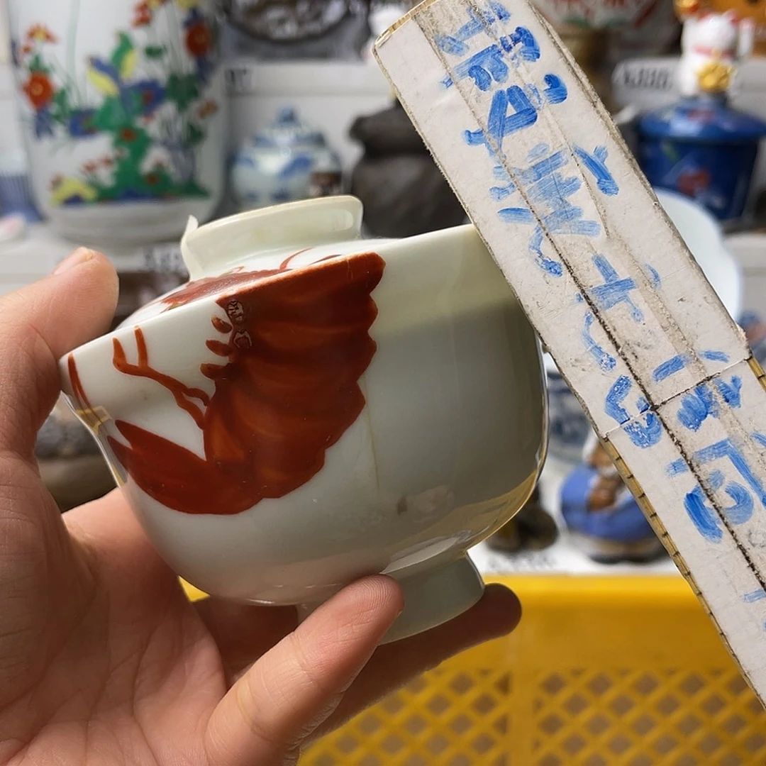 瓷片玲***雪哈哈哈我来拉了啊好喜欢这个视频