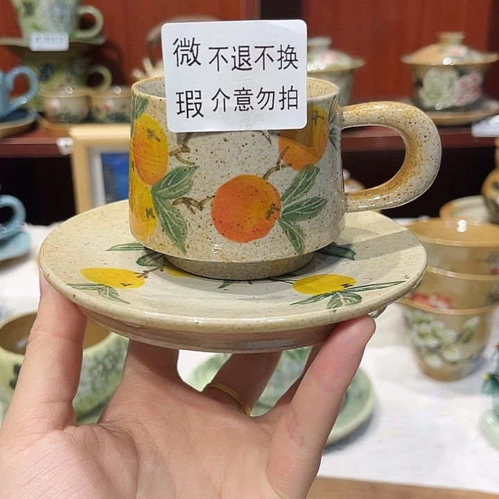 景德镇陶瓷学院的