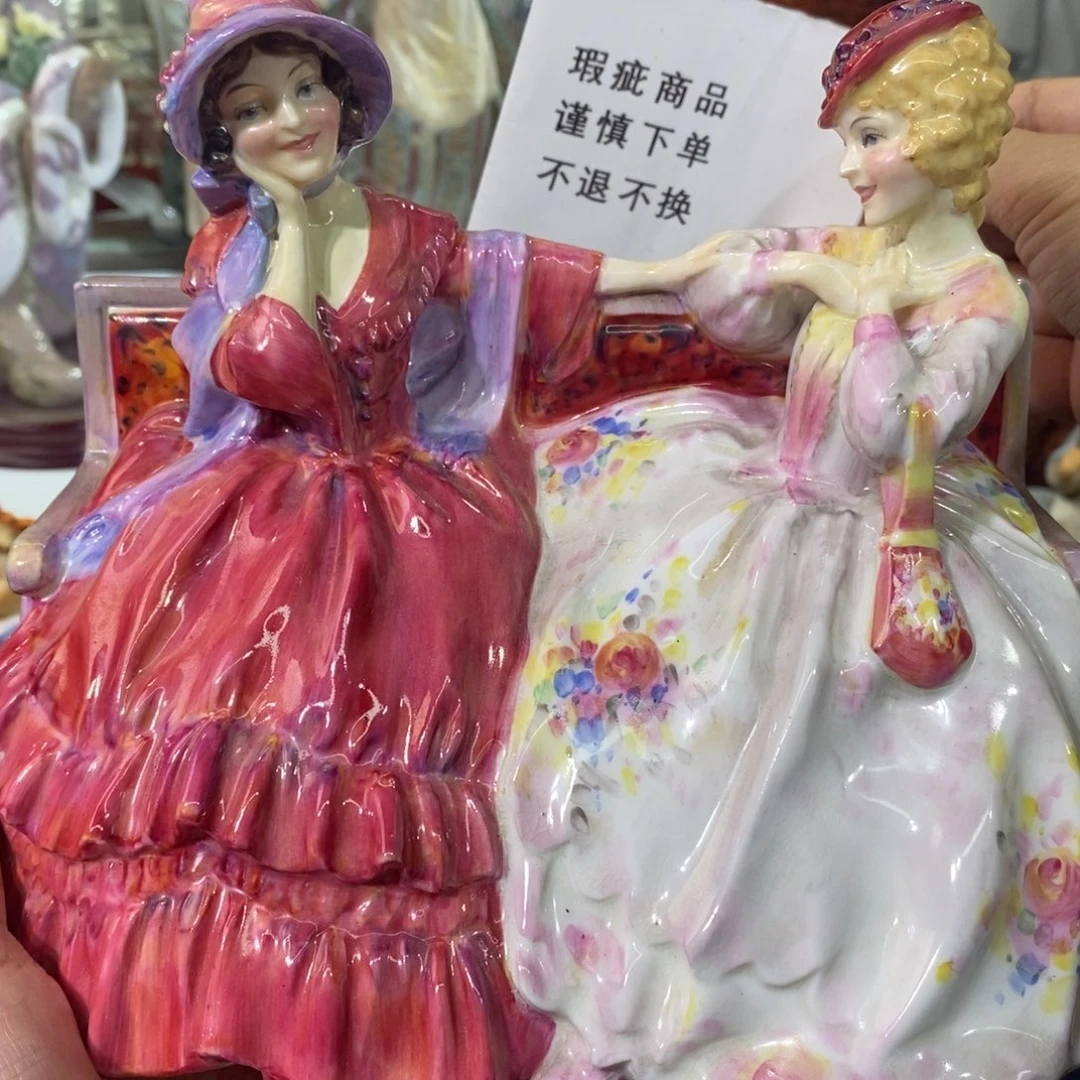 瓷片欧美中古美物