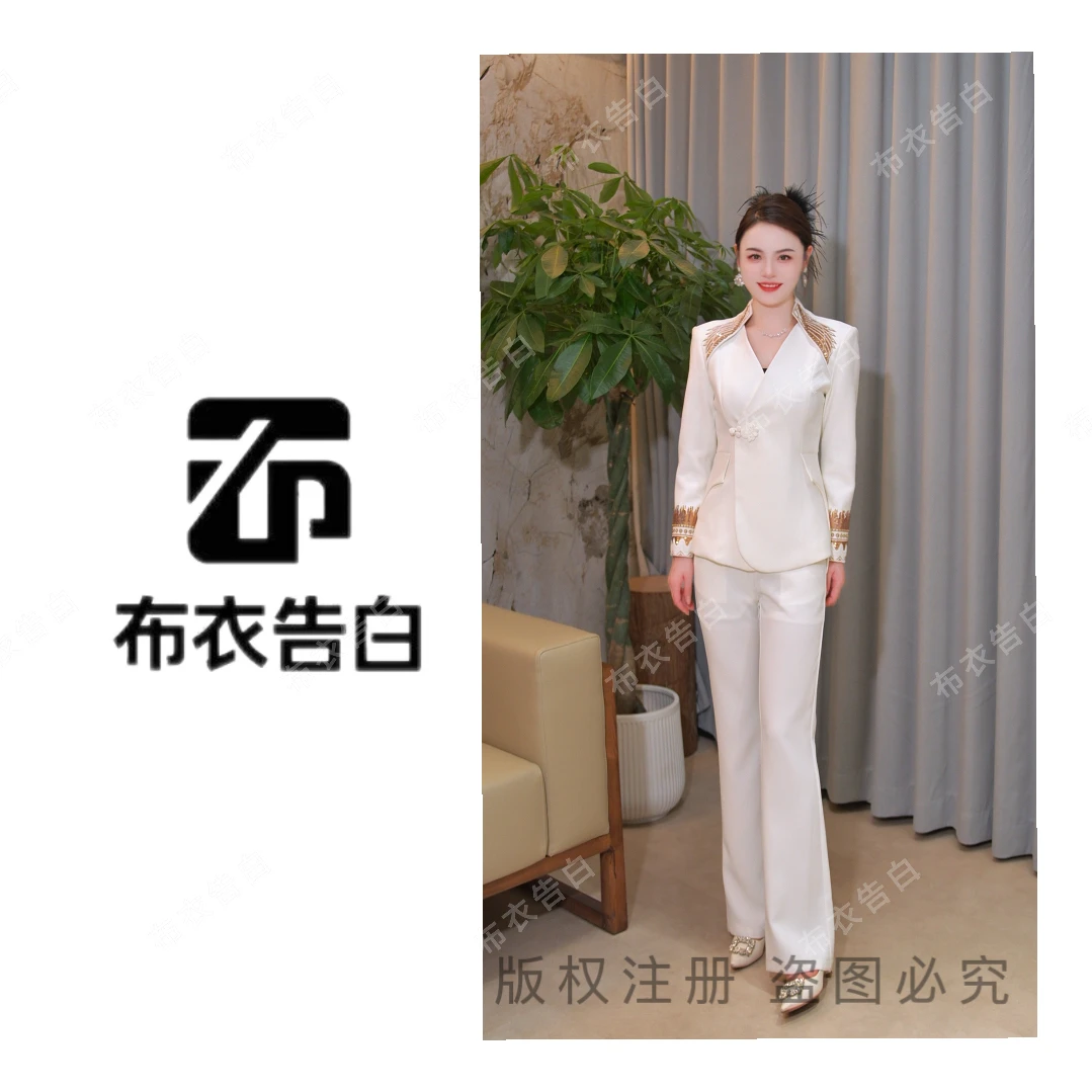 25323-2026秋季新款中式国风镶珠时尚轻奢气质设计师款套装