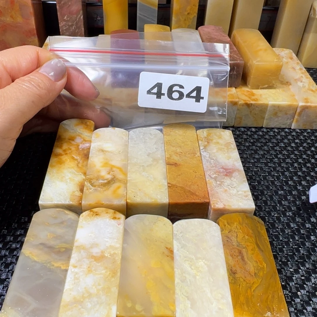 老挝石巴林石方章2.0/5.0-7.2