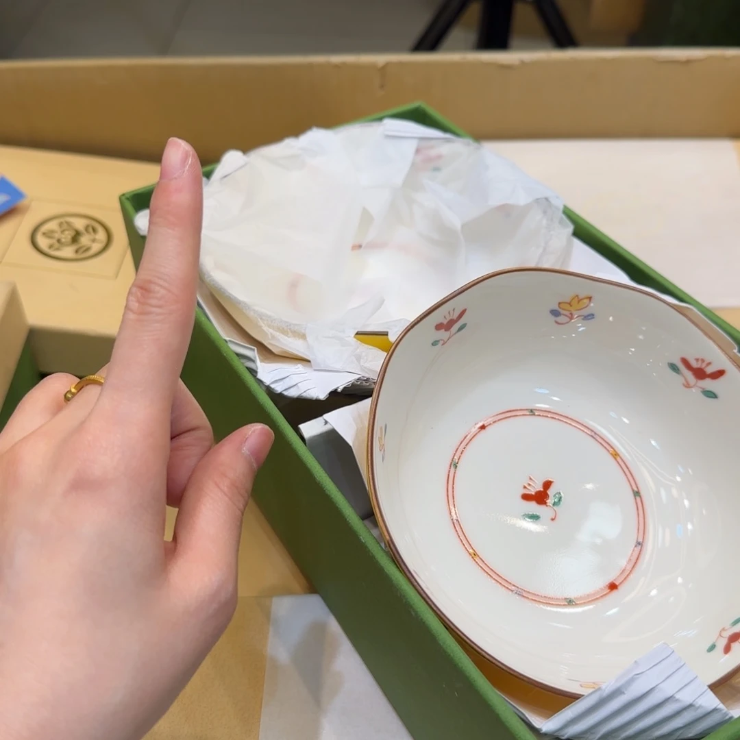 紫砂哈哈哈哈哈哈哈哈