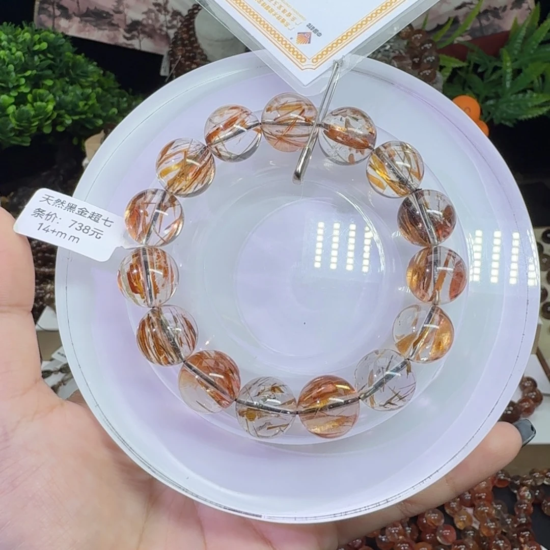 未镶嵌手链水晶黑金超七