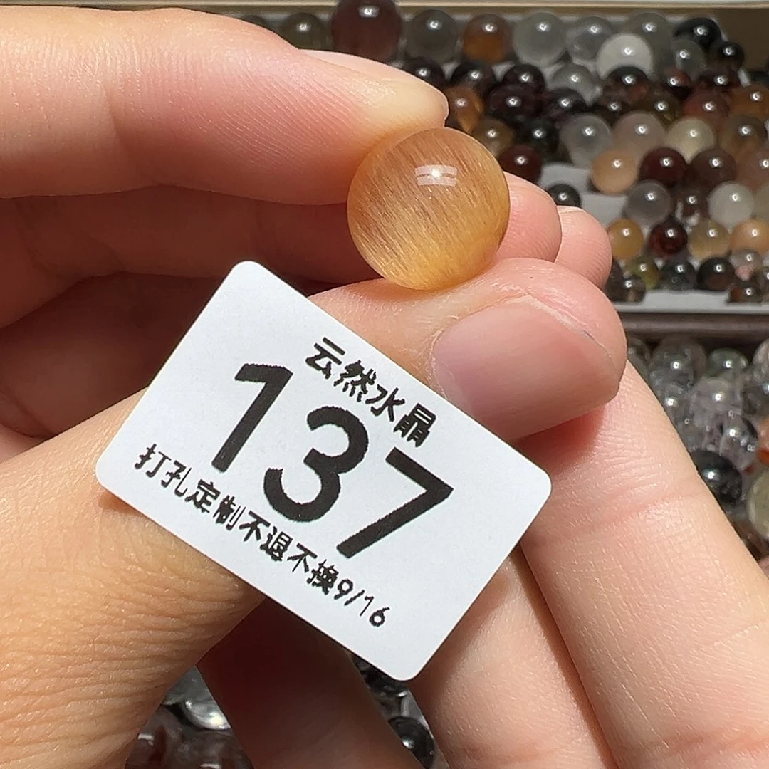 未镶嵌珠宝半成品水晶