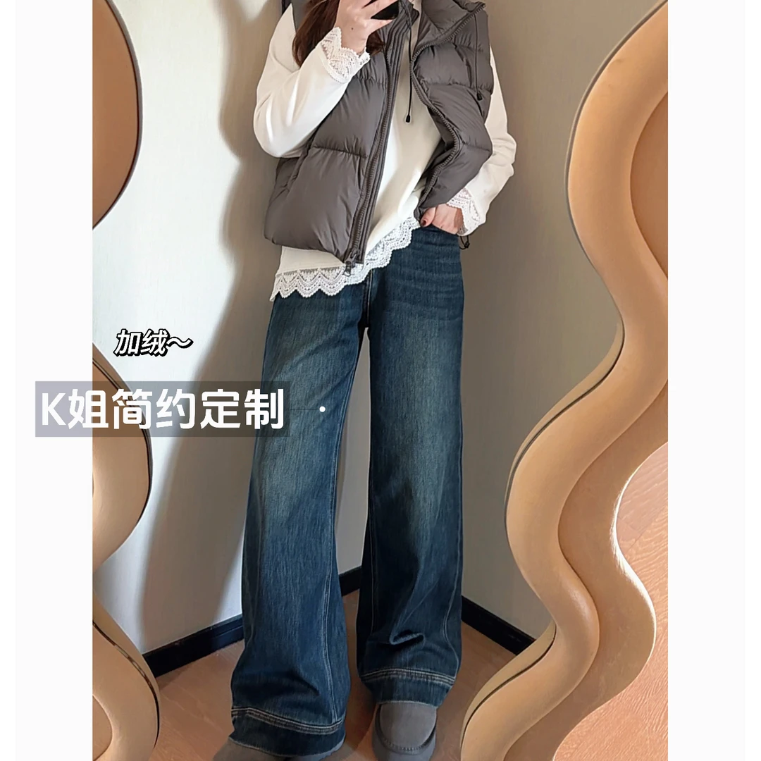 “KK定制”秋冬新款复古蓝植绒阔腿牛仔裤高腰显瘦加厚直筒裤D2262