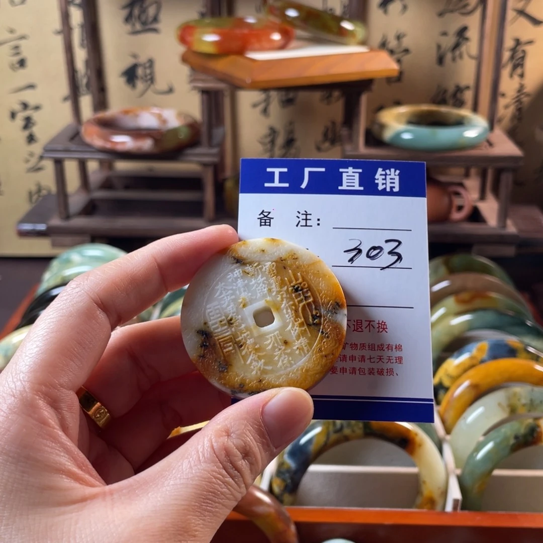 落***英蛇纹石玉未镶嵌手镯