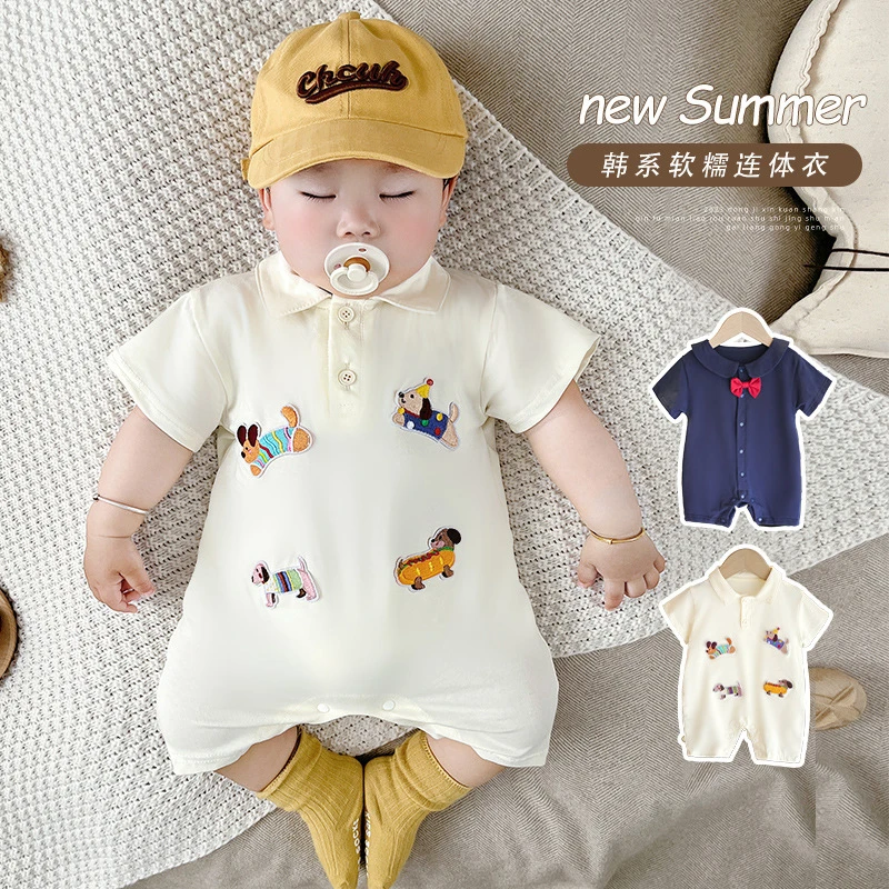 酷娃米 婴儿衣服男女宝短袖连体衣夏季薄款幼儿外出服夏装爬服