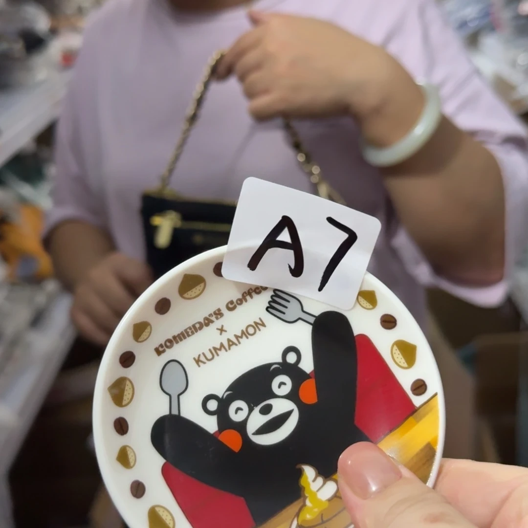 瓷片这个世界都是微瑕