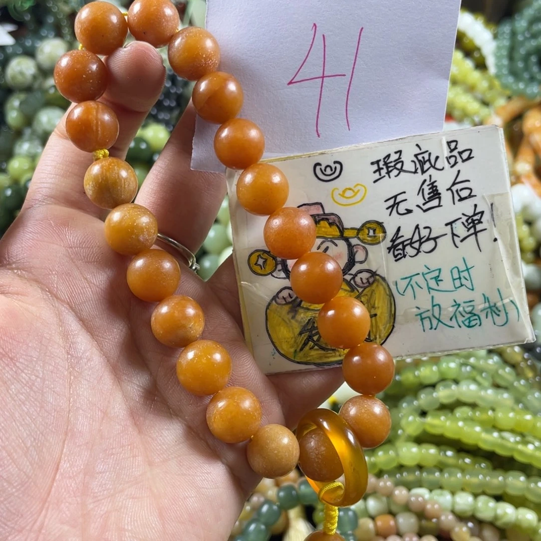 未镶嵌蛇纹石玉手串