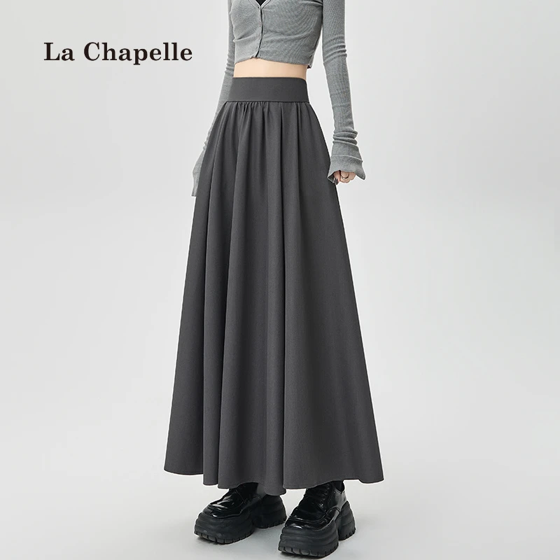 拉夏贝尔西装百褶半身裙女秋季高腰显瘦a字大摆伞裙垂感休闲长裙
