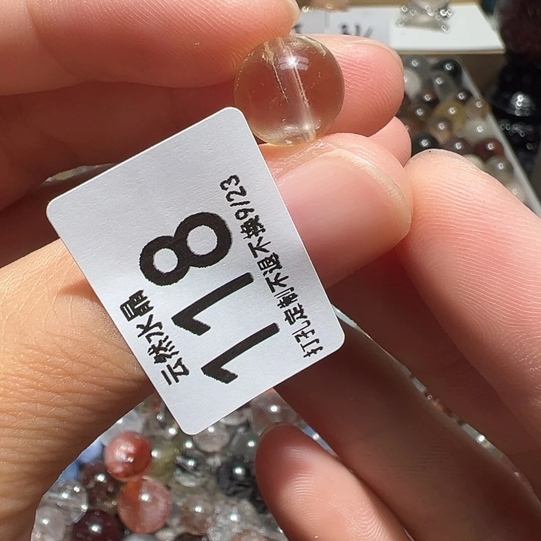 未镶嵌珠宝半成品水晶