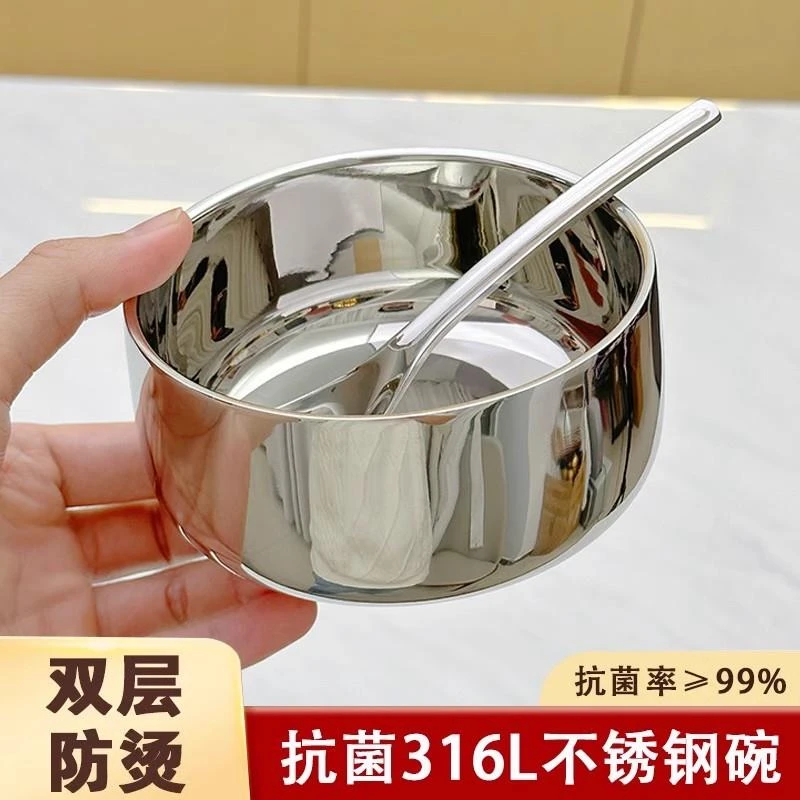 德国316不锈钢双层碗食品级儿童成人碗吃饭隔热碗防烫碗家用加厚