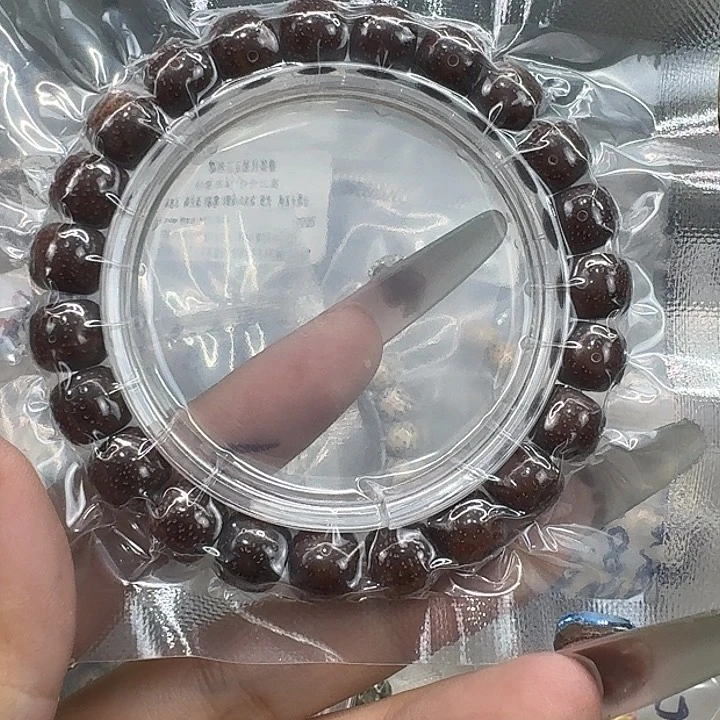 *****星月菩提手串210粉冰10