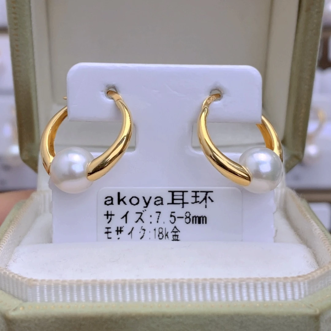 海水珍珠耳饰18K金镶嵌