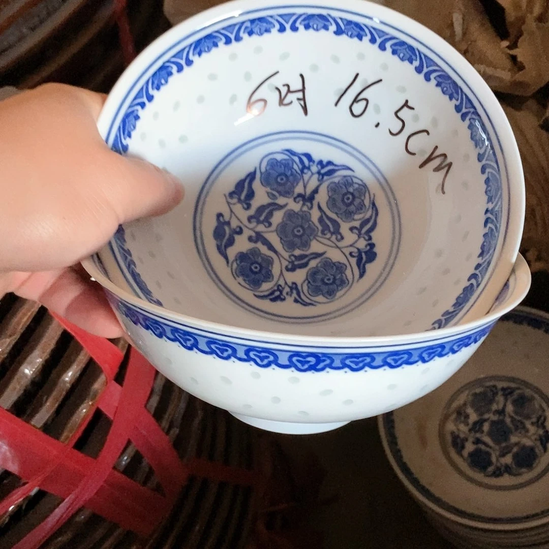 摆件amm6.5寸青花玲珑瓷碗