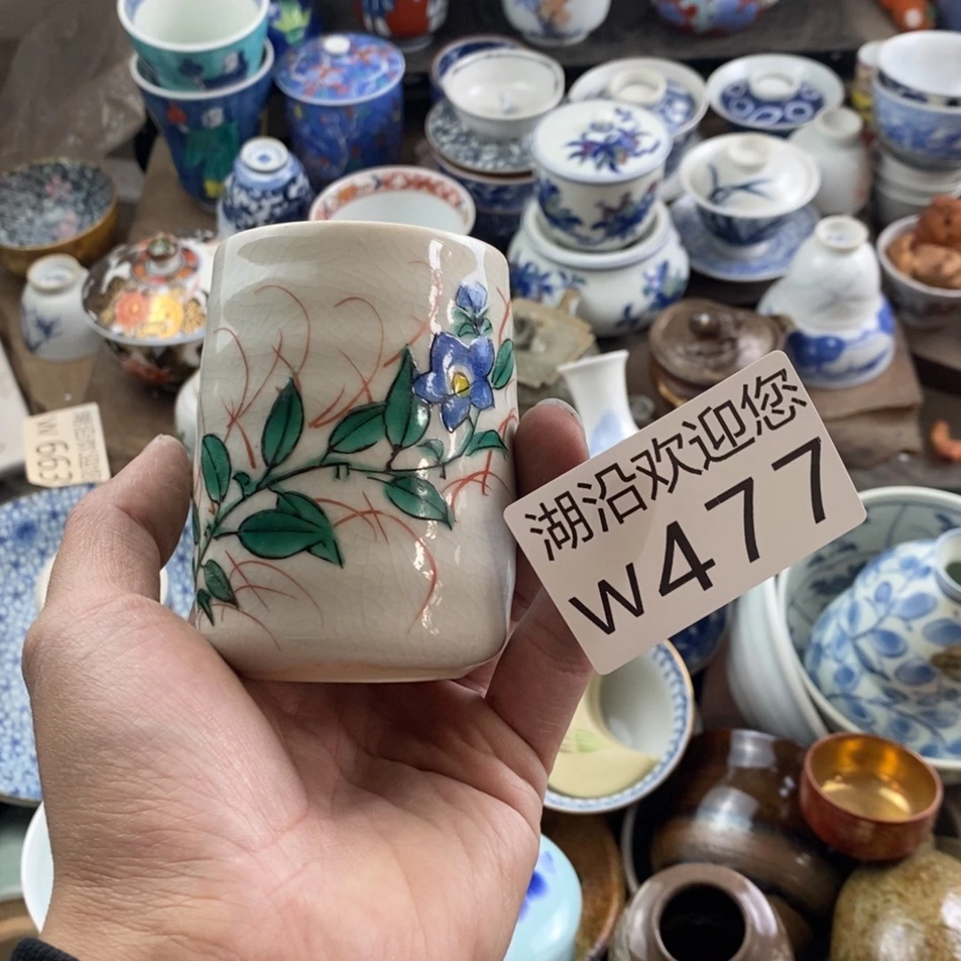 用***5瓷器的时候我也是醉