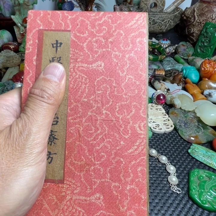 滴血莲花菩提把件极****油