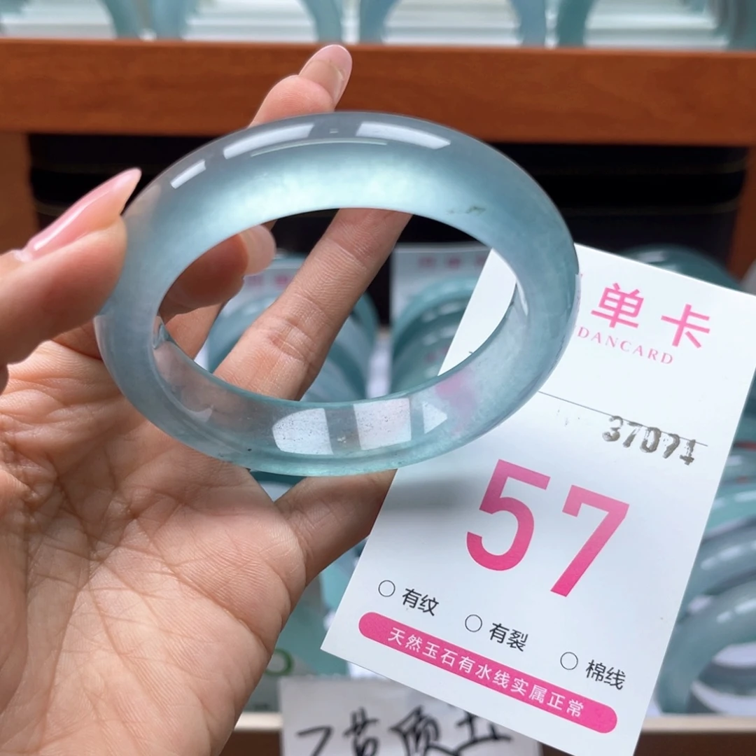 石英岩玉手镯未镶嵌