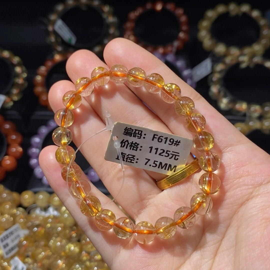 发晶手链未镶嵌F619#7.5mm