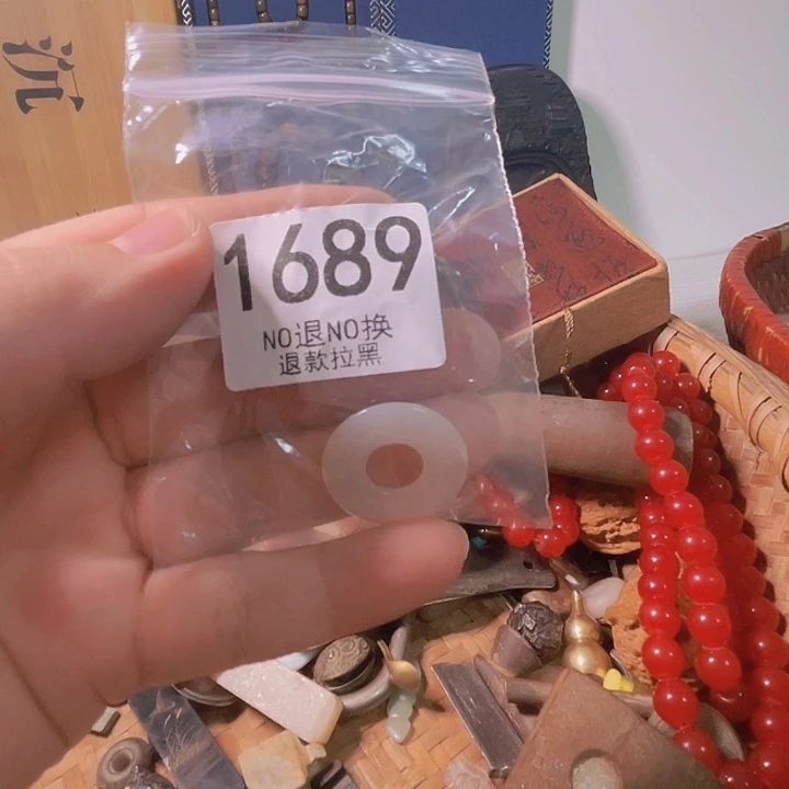 朱***姐瓷片1689。888888888