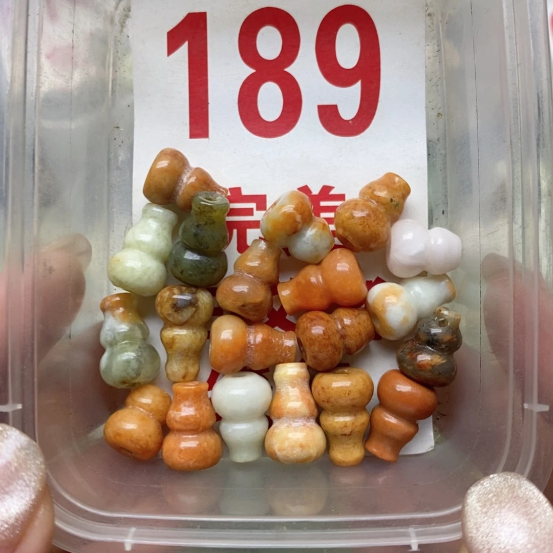 透闪石-蛇纹石玉未镶嵌挂坠