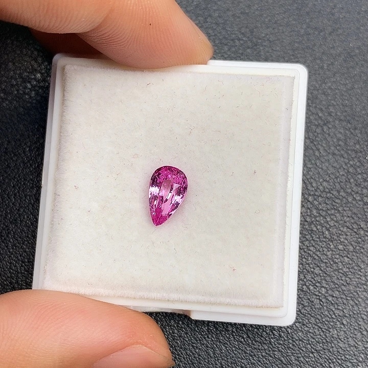 蓝宝石裸石帕帕拉恰2.07克拉