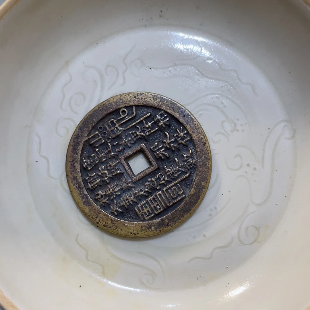 我要去看了一下评论里