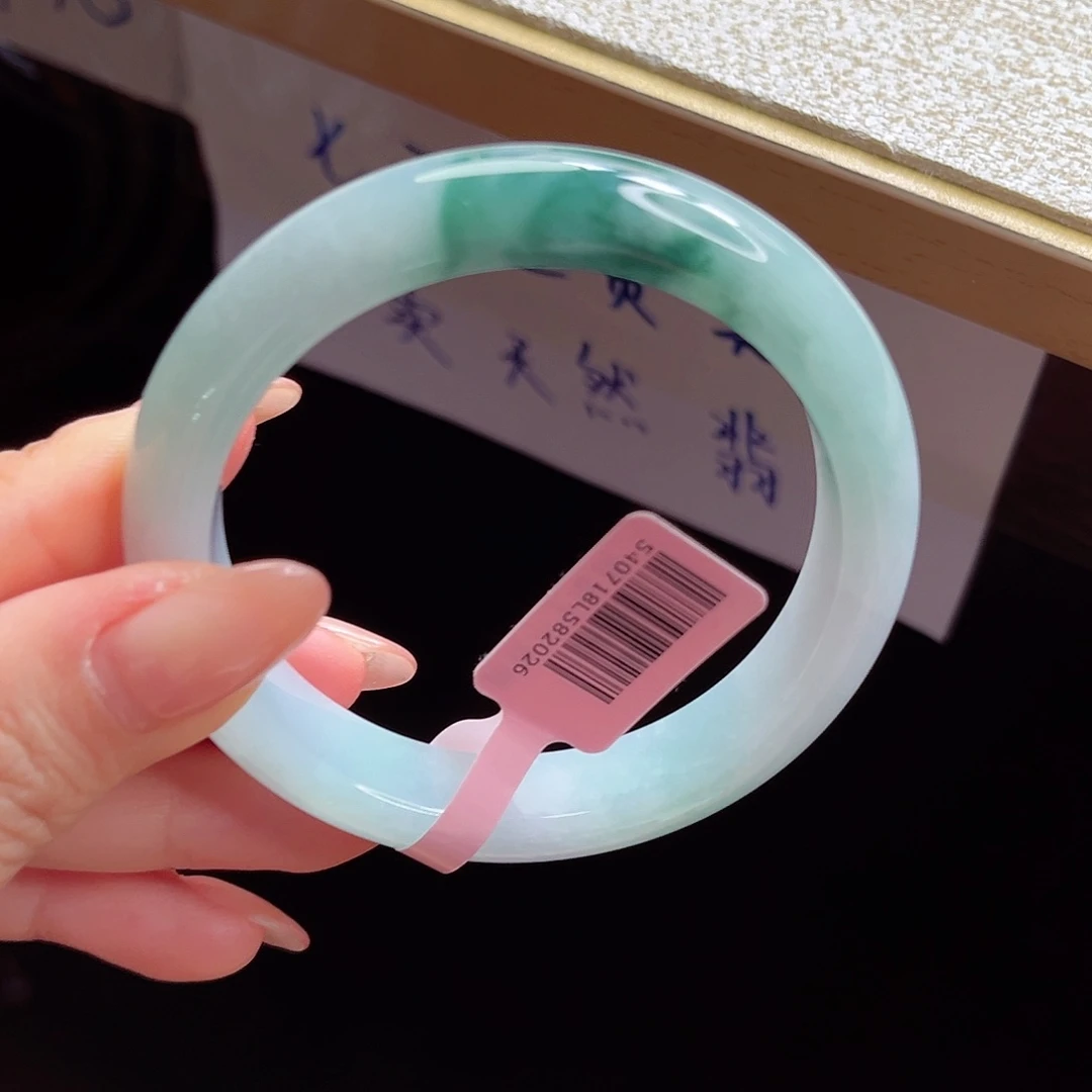 翡翠手镯未镶嵌手镯