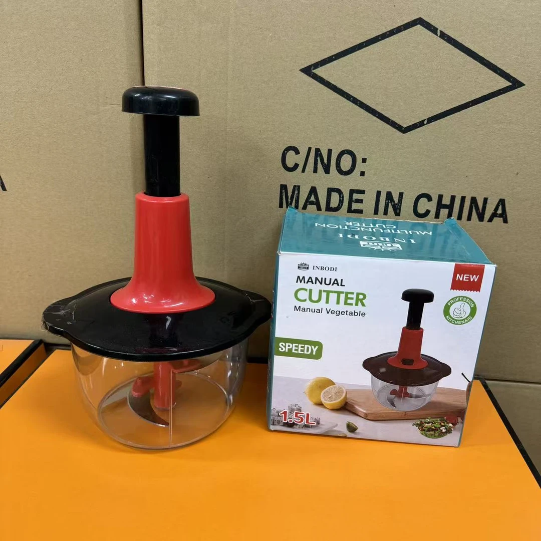 家用1.5L拍拍料理器多功能绞肉机家用饺子馅绞菜按压切菜神器-xM