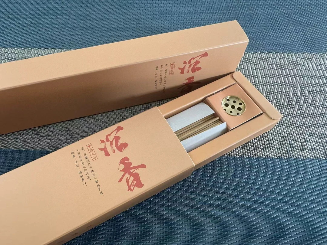 老火眼线香50克茂名化州沉香产地源头厂家