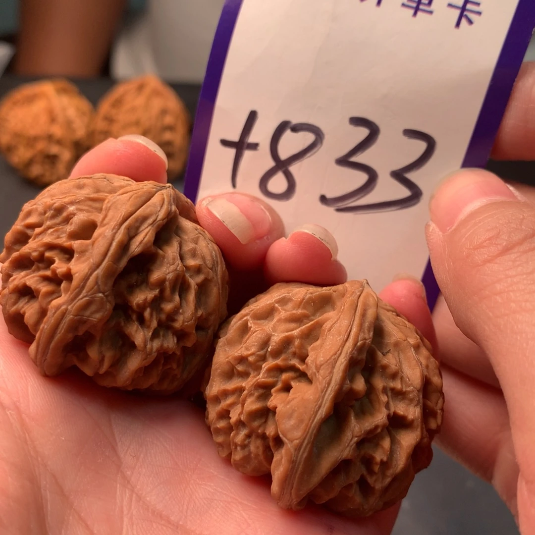 吊坠文玩核桃一帆