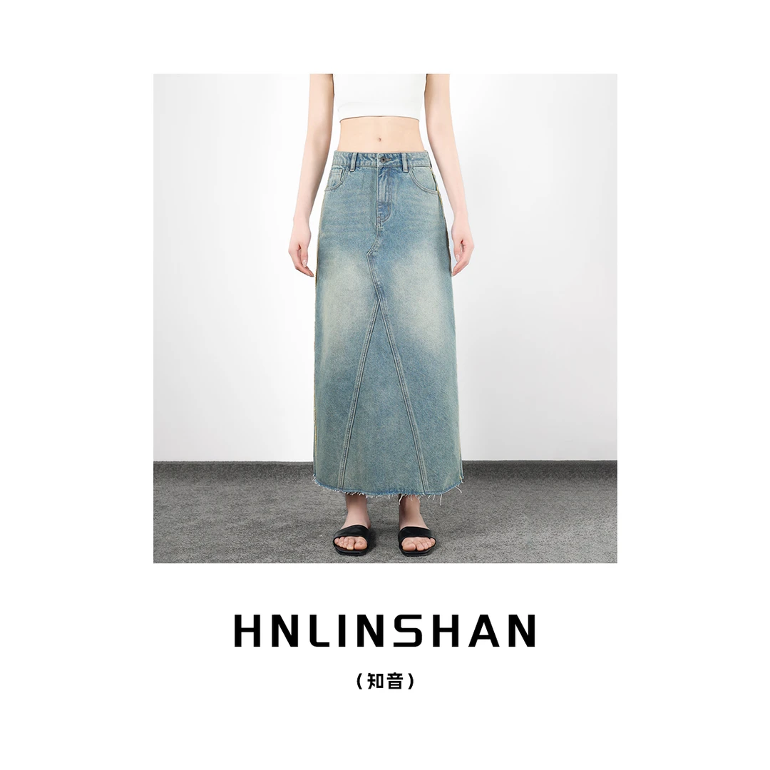 HNLINSHAN【知音】土耳其bella风毛边复古牛仔半身裙LS10421205