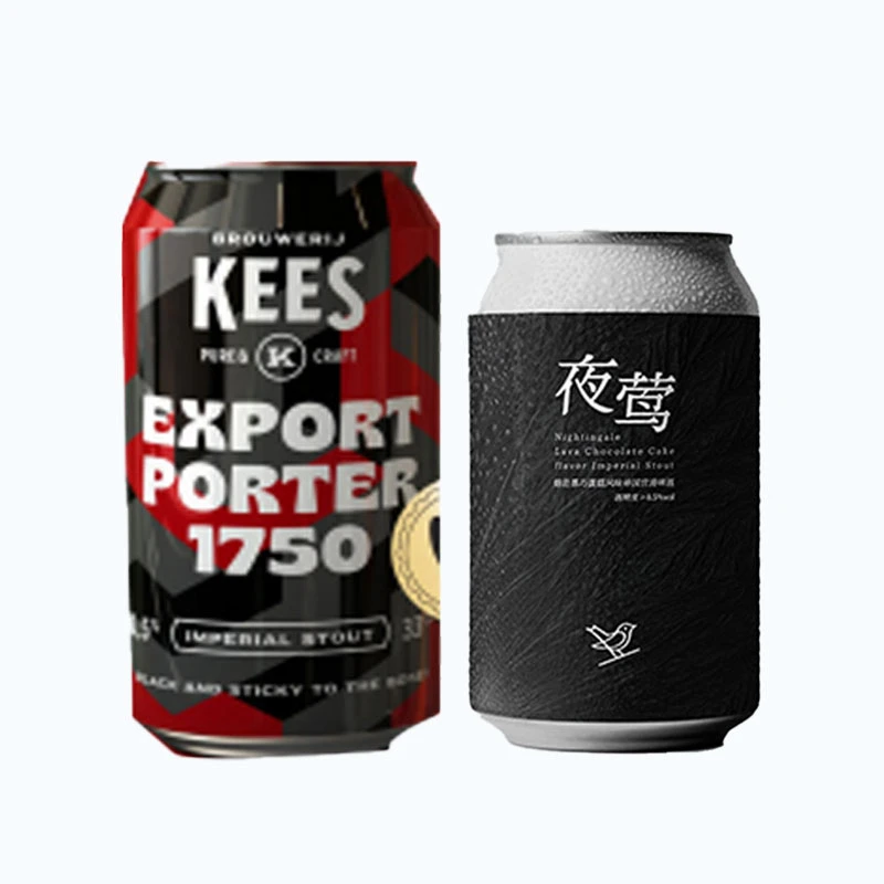 进口经典世涛2只  夜莺+基斯 顺丰包邮 精酿啤酒