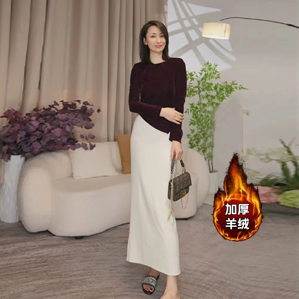 【桑蚕丝加厚羊绒半裙】2025新款女秋冬长款垂感抗寒百搭显瘦开叉裙