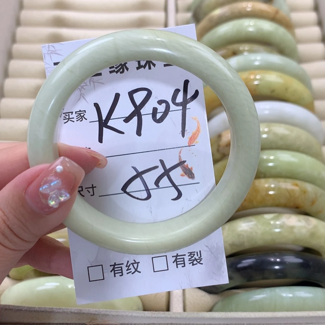 【闪购商品】未镶嵌蛇纹石玉手镯