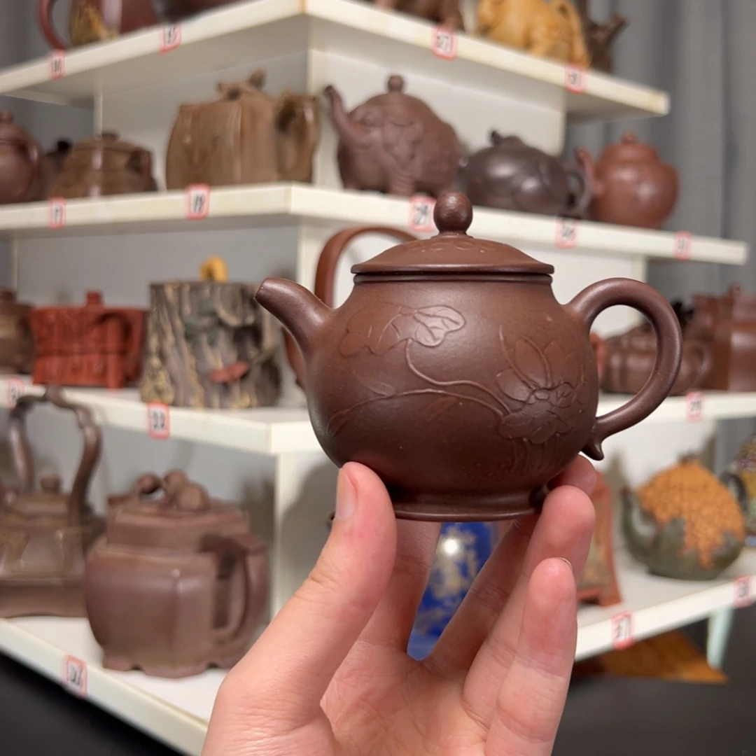 茶壶紫砂原矿紫砂