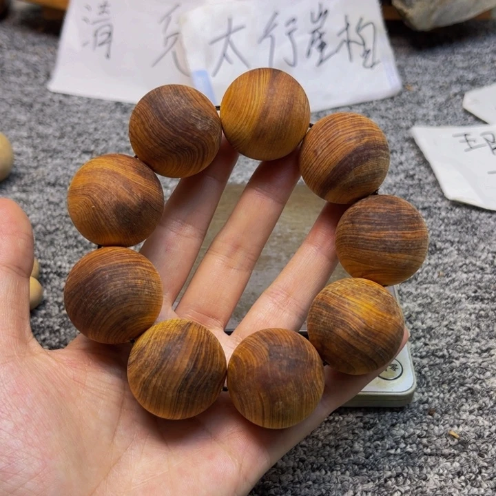 柏木（崖柏）崖柏73