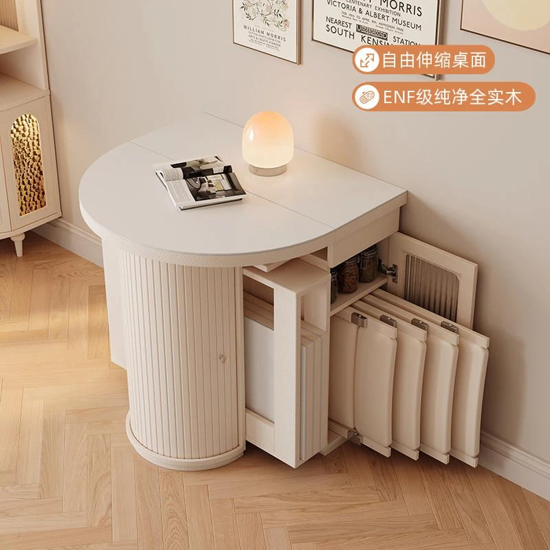 奶油风岩板伸缩餐桌小户型圆形家用实木可折叠两用省空间2025新款